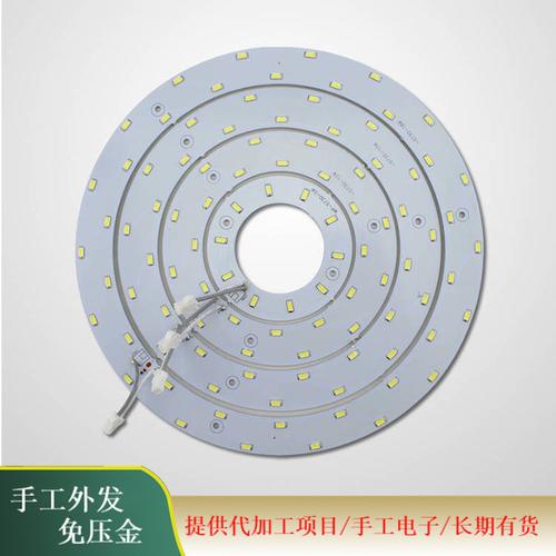 江蘇電子產品外發加工與SMT批量加工全解析 從散件代工到軟件外包的立體合作模式